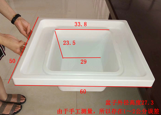 重庆酒店专用洗脚盆定制